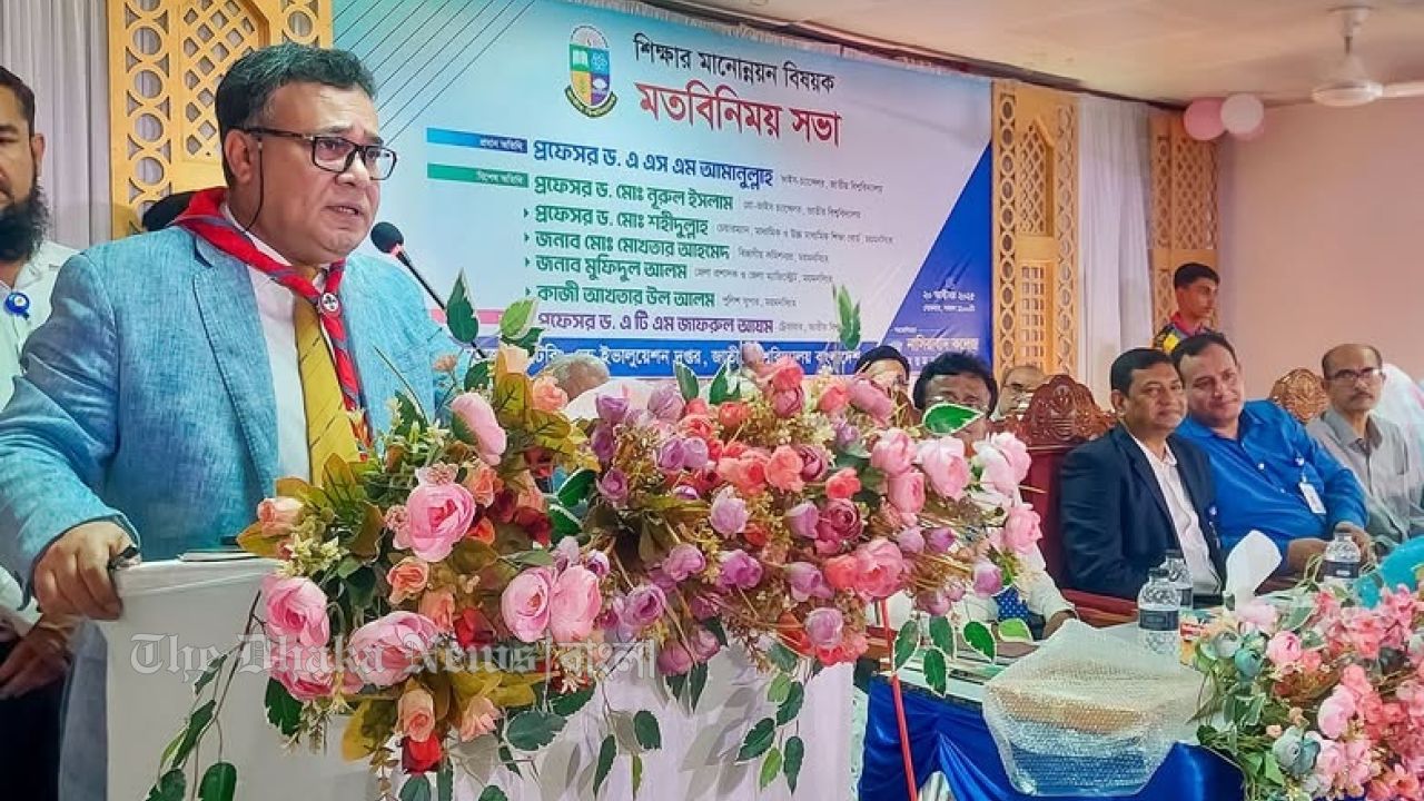 ময়মনসিংহে জাতীয় বিশ্ববিদ্যালয়ের আঞ্চলিক কেন্দ্র স্থাপন করা হবে: ভিসি