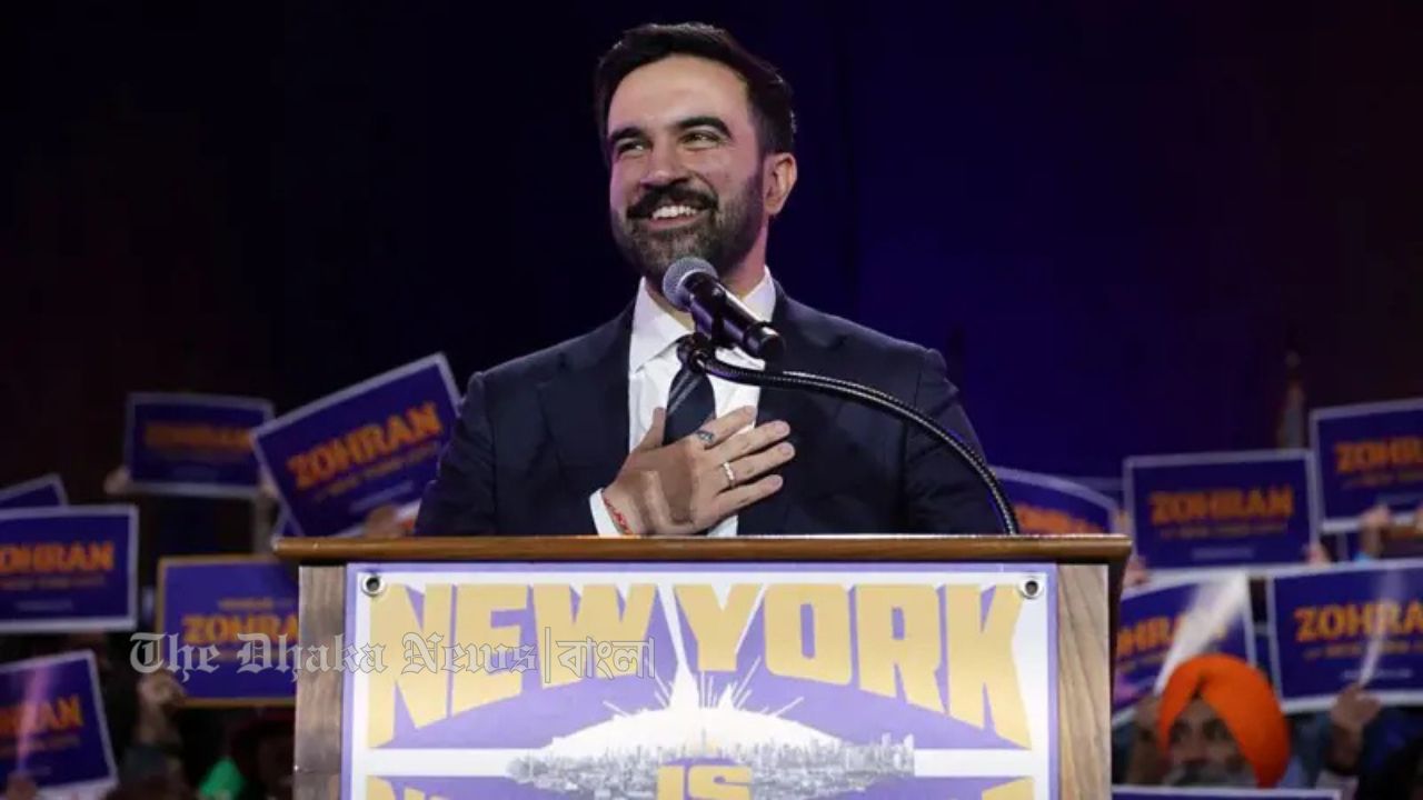 নিউইয়র্ক সিটির ইতিহাসে প্রথম মুসলিম মেয়র জোহরান মামদানি