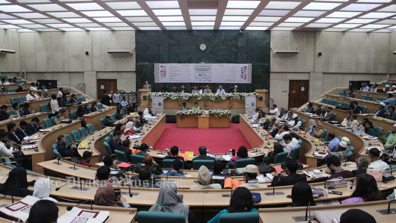 ঢাকা বিশ্ববিদ্যালয়ে ইকবাল-নজরুল বিষয়ক আন্তর্জাতিক সম্মেলন শুরু