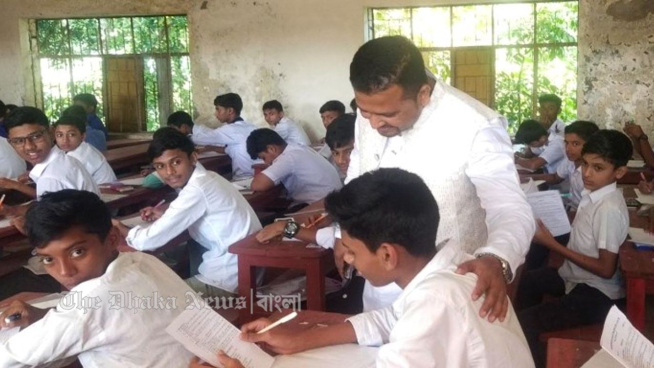 হাতিয়ায় প্রকৌশলী দিদারুল ইসলাম ট্রাস্ট বৃত্তি পরীক্ষা অনুষ্ঠিত