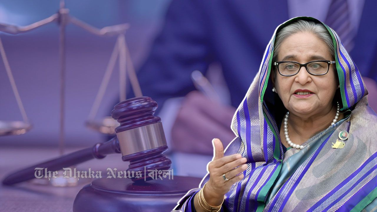 শেখ হাসিনার রায় সরাসরি দেখবে গোটা বিশ্ব