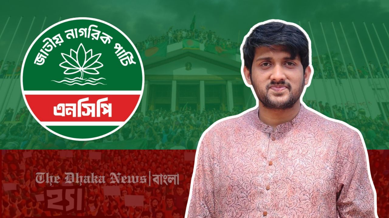 এনসিপির নির্বাচনী মিডিয়া উপ-কমিটির প্রধান মাহাবুব আলম