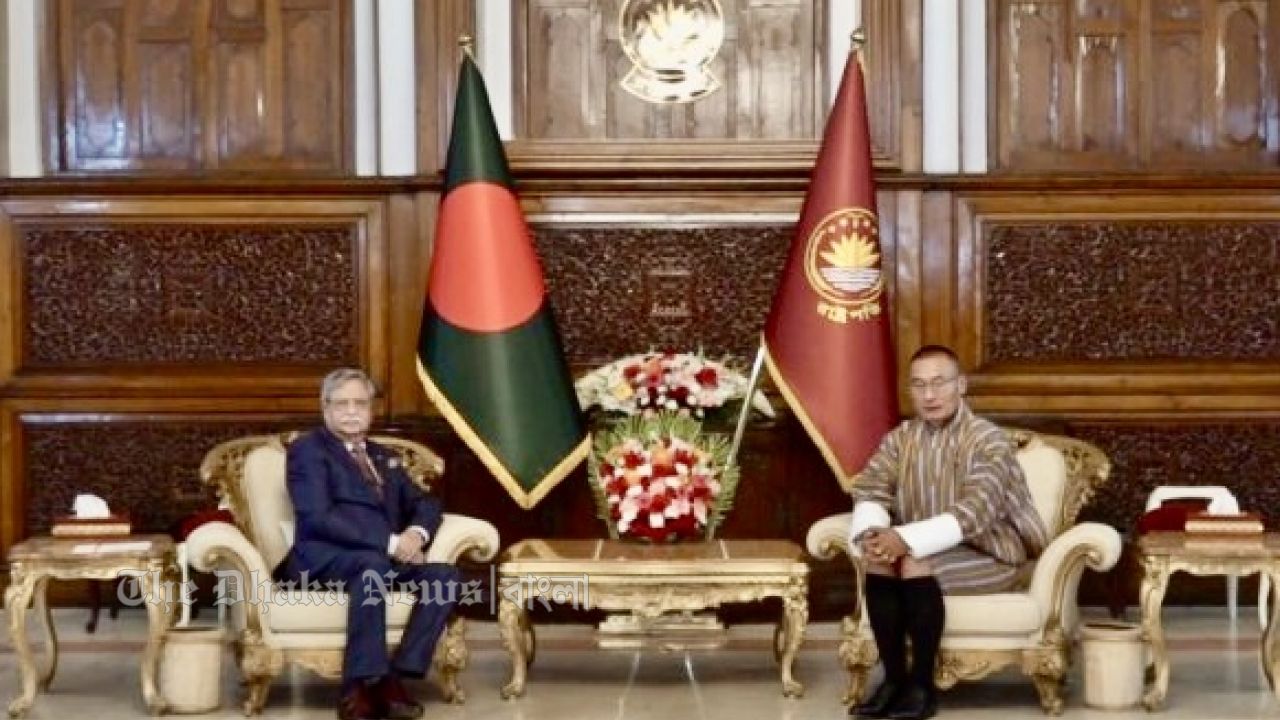 বঙ্গভবনে রাষ্ট্রপতির সঙ্গে ভুটানের প্রধানমন্ত্রীর সৌজন্য সাক্ষাৎ
