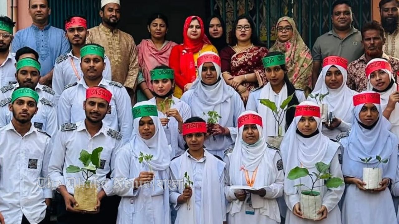 গাজীপুর সেন্ট্রাল পাবলিক কলেজে ব্যতিক্রমী আয়োজন সবুজের অভিযান