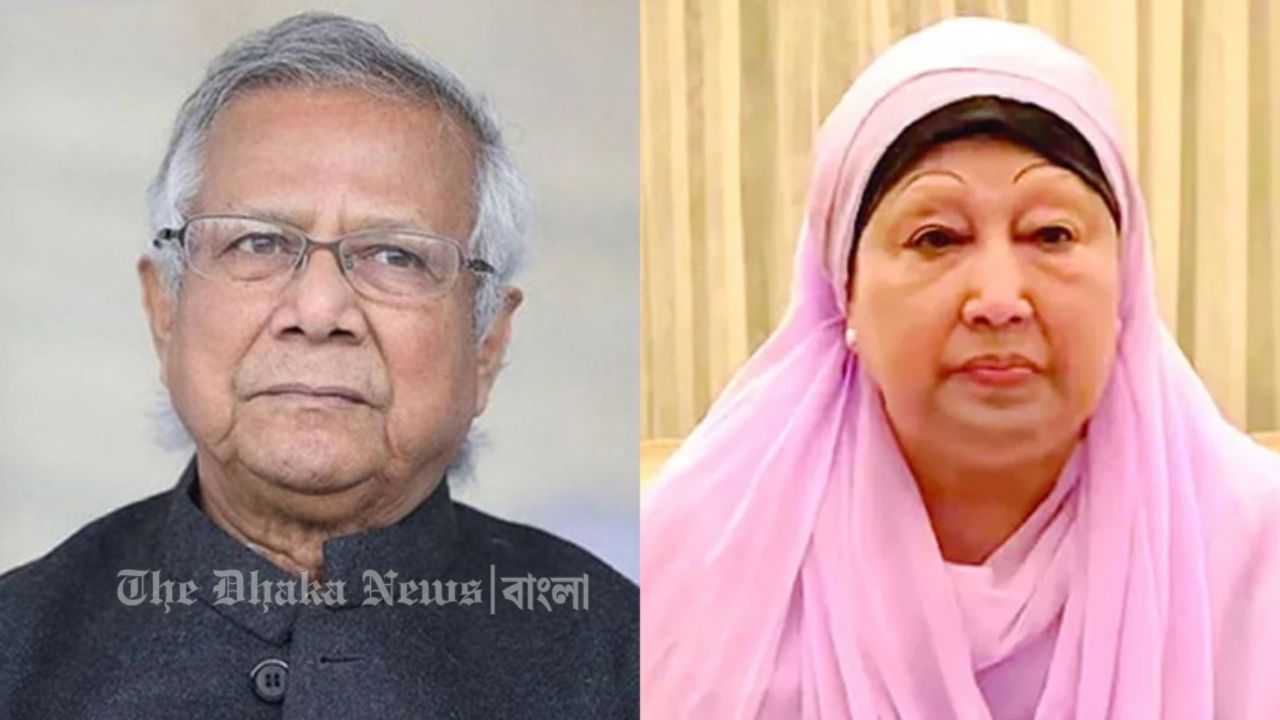 খালেদা জিয়ার জন্য দেশবাসীর কাছে দোয়া চেয়েছেন প্রধান উপদেষ্টা