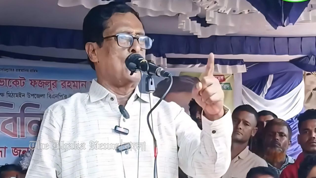 জামায়াতকে ভোট দিলে আমার মৃতদেহ পাবেন: ফজলুর রহমান