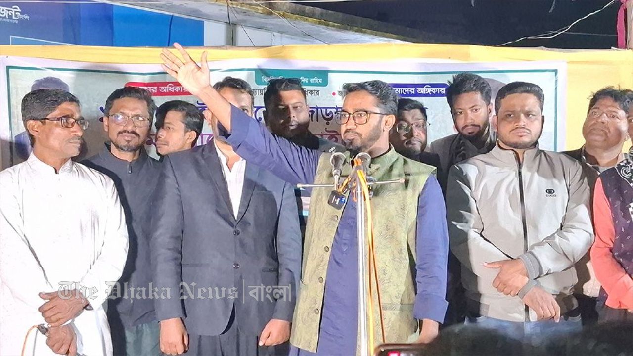 'খালেদা জিয়ার জন্য সারাদেশের মানুষ কাঁদছে, হাসিনার জন্য কথা বলারও কেউ নেই'