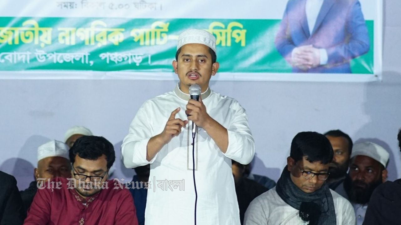 সংখ্যালঘুরা জুলুমের শিকার হলে পাশে থাকবে এনসিপি: সারজিস