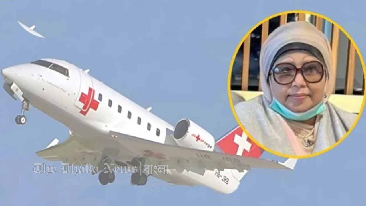এয়ার অ্যাম্বুলেন্স ফ্লাইটকে ‘ভিভিআইপি মুভমেন্ট’ ঘোষণা