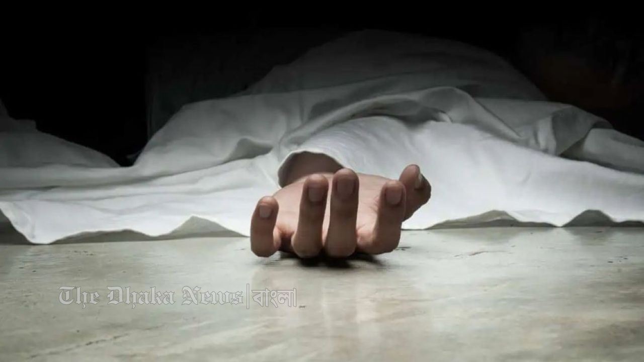 রাজধানীতে মা-মেয়েকে নির্মমভাবে হত্যা