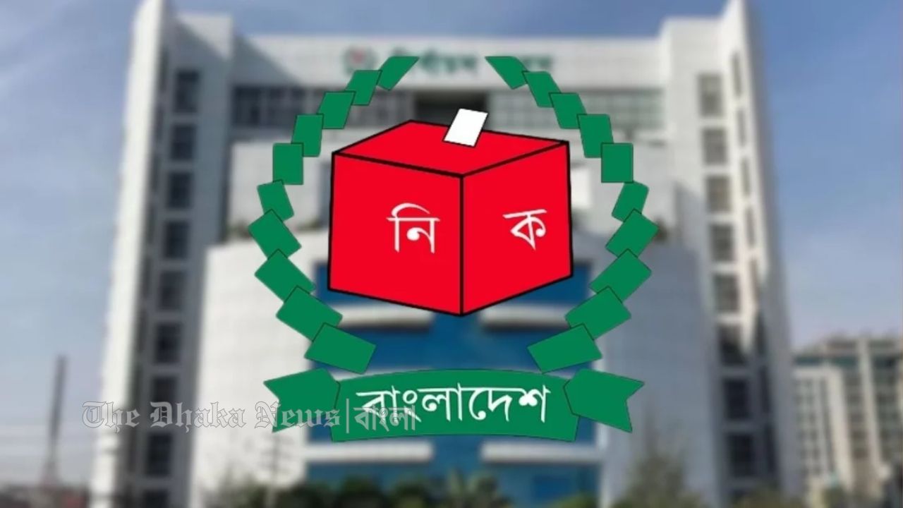 সিইসির ভাষণ রেকর্ডের জন্য টেলিভিশন-বেতারকে চিঠি