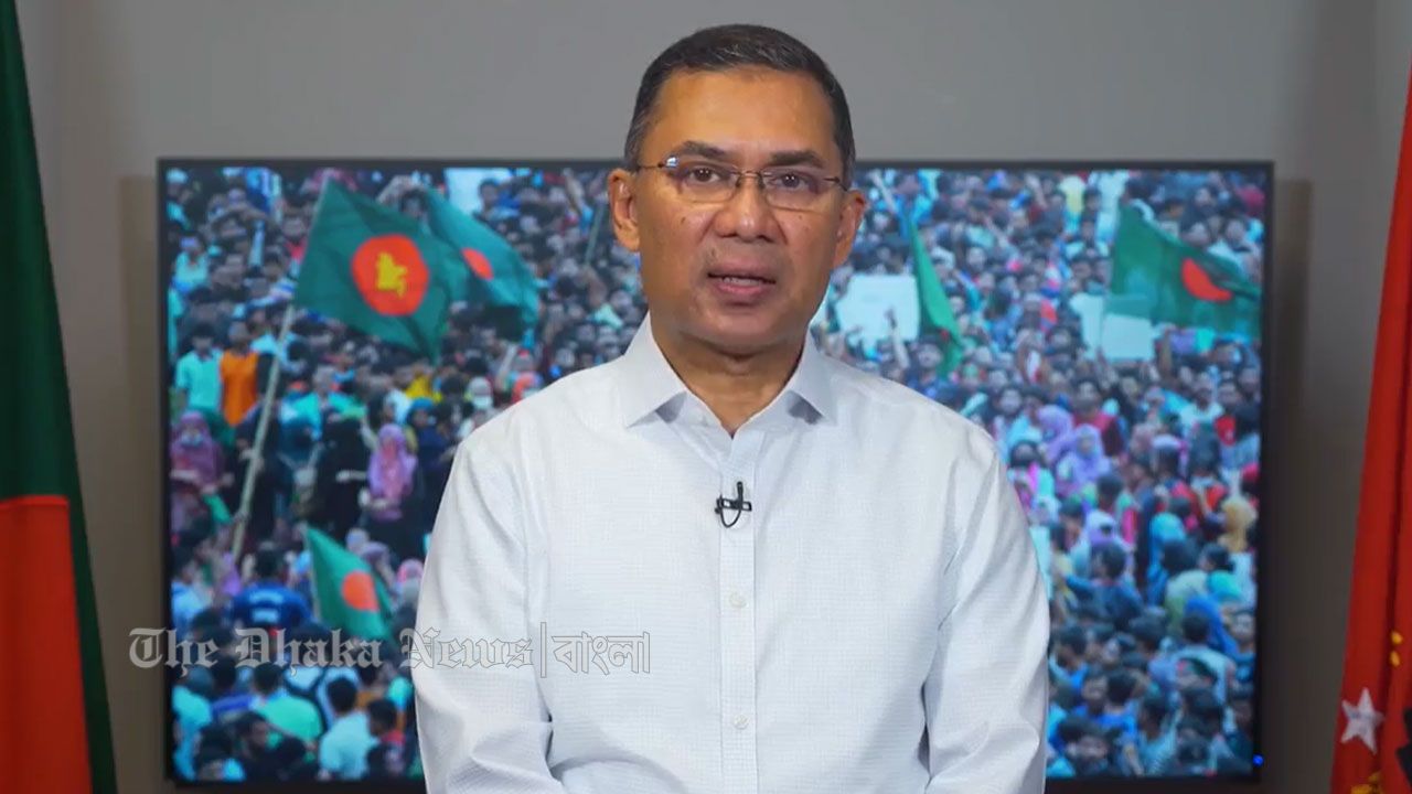 আমরা যদি সজাগ না হই, এই দেশ ধ্বংস হয়ে যাবে : তারেক রহমান