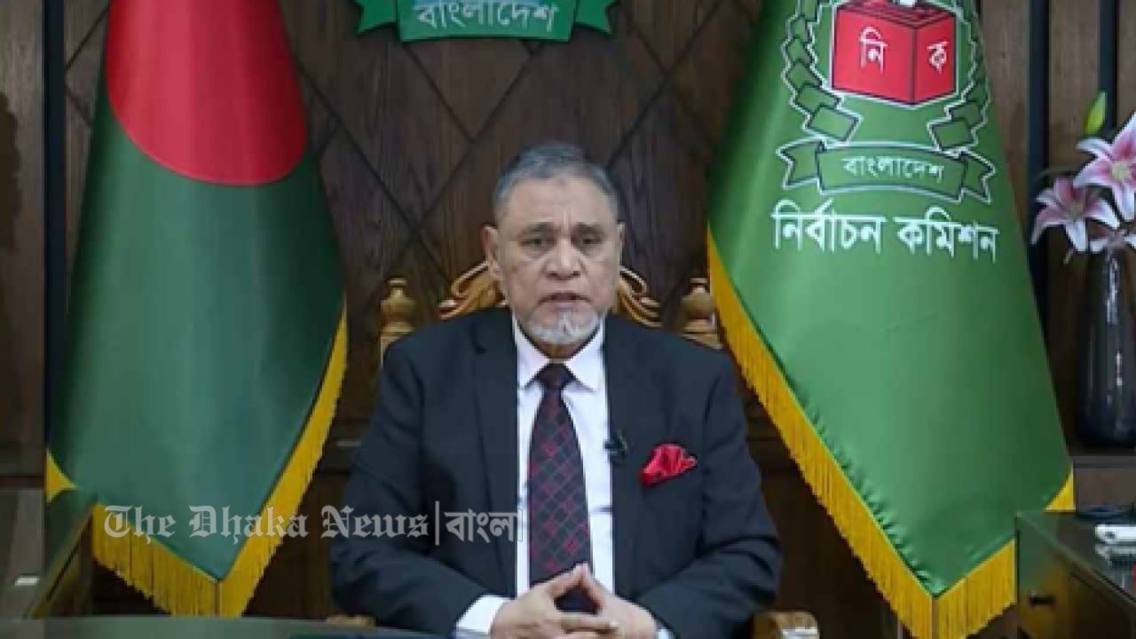 জাতীয় নির্বাচন ও গণভোট ১২ ফেব্রুয়ারি