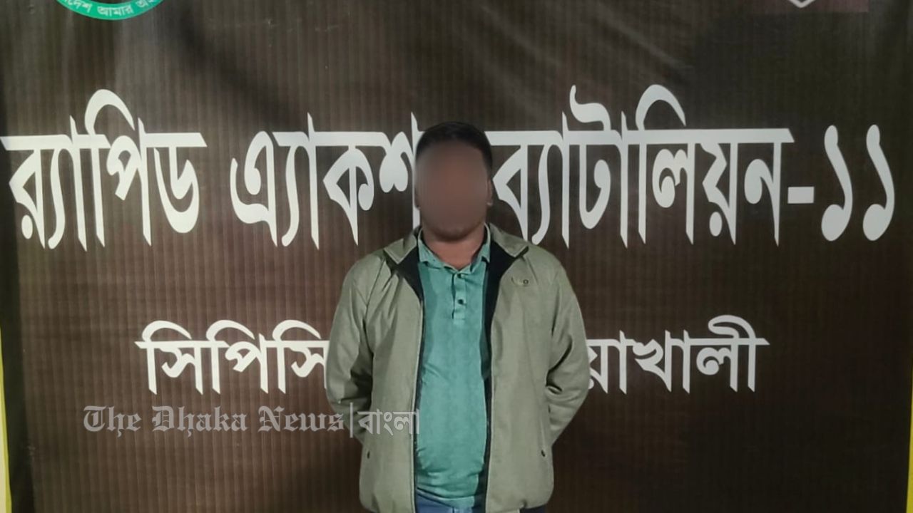 ফেসবুকে পরিচয়, চ্যাটিং গ্রুপে গার্লফ্রেন্ডের ভিডিও ছড়ালেন প্রেমিক