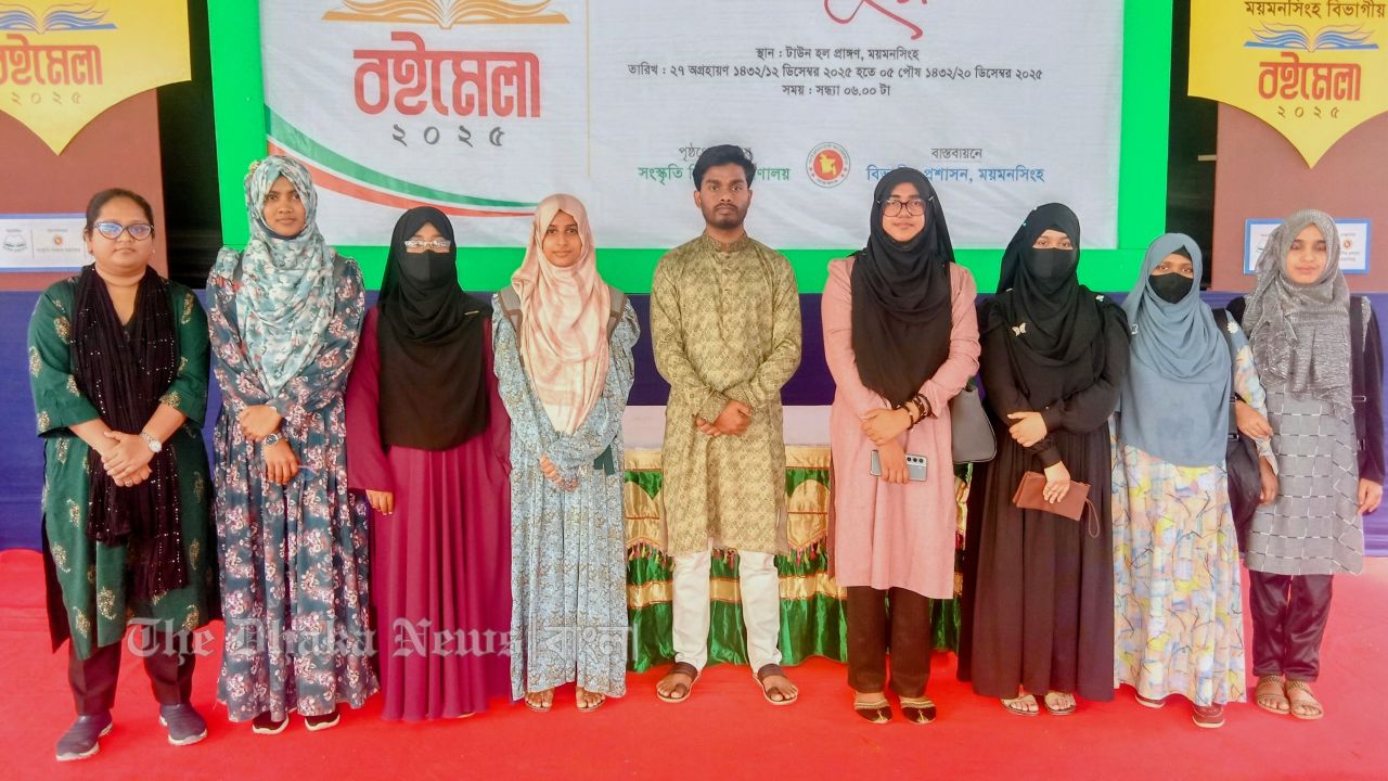 ময়মনসিংহ বিভাগীয় বইমেলায় তরুণ কলাম লেখক ফোরামের সাহিত্য আড্ডা