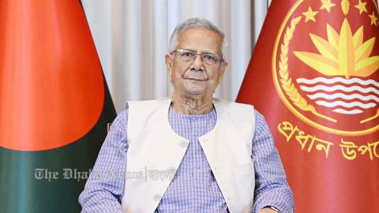 গণভোটে অবশ্যই ‘হ‍্যাঁ’ ভোট দিন: প্রধান উপদেষ্টা