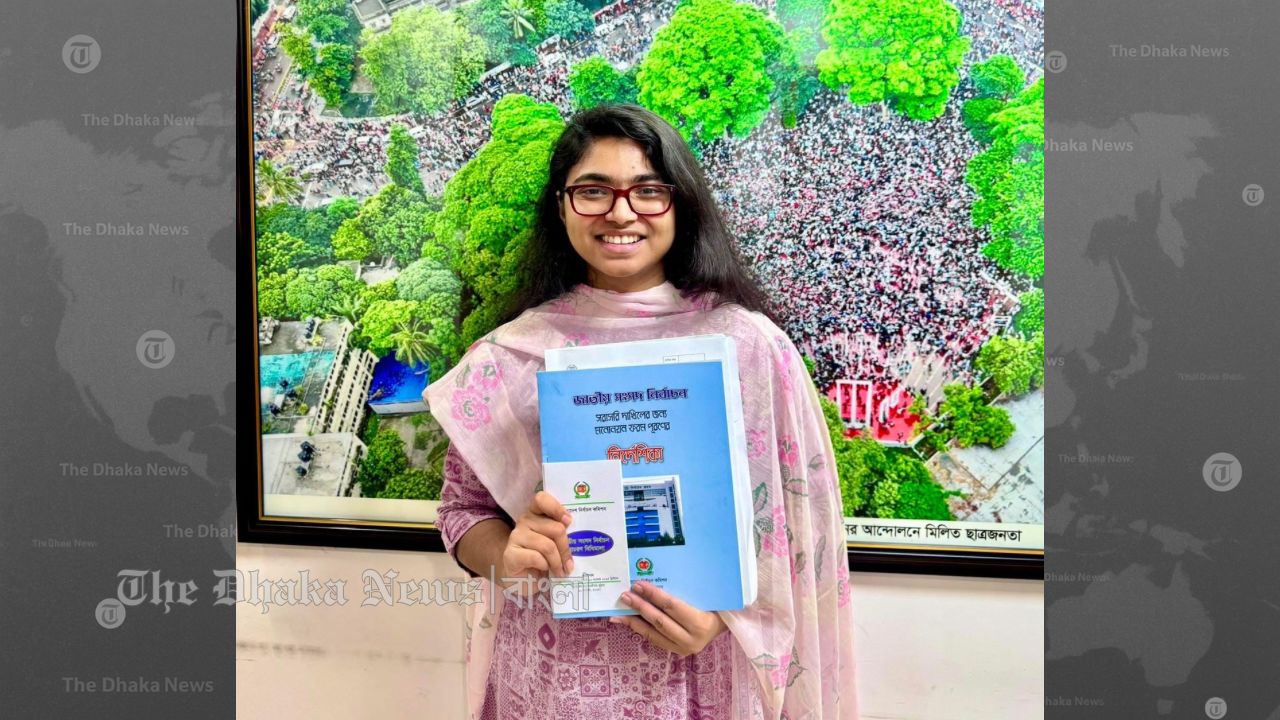 ঢাকা-৯ আসনের স্বতন্ত্র প্রার্থী তাসনিম জারার মনোনয়নপত্র বাতিল