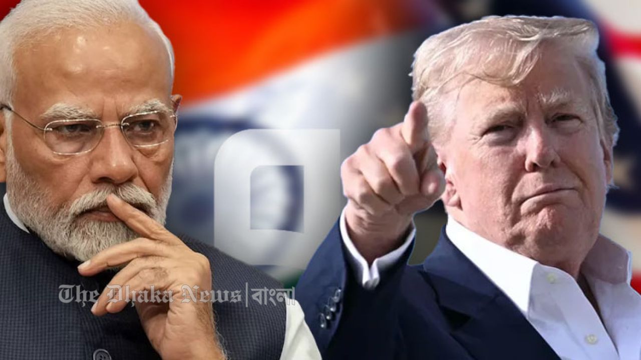 মোদিকে ‘ভালো মানুষ’ বলে ভারতের ওপর আরও শুল্কের হুমকি ট্রাম্পের