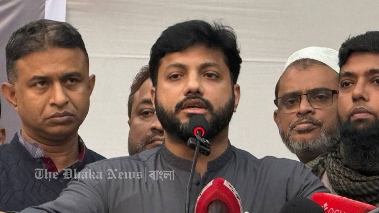 খালেদা জিয়ার ত্যাগের প্রতিদান হবে গণতন্ত্র পুনঃপ্রতিষ্ঠা: ইশরাক