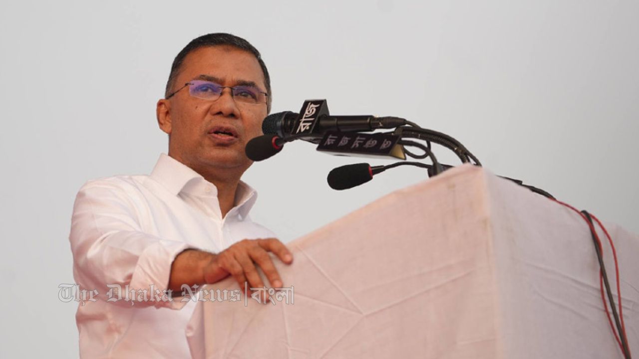 বিএনপির চেয়ারম্যান হিসেবে দায়িত্ব গ্রহণ করলেন তারেক রহমান