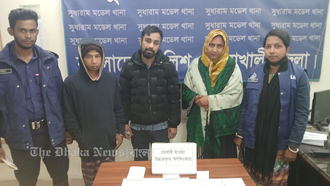 নোয়াখালী সুপার মার্কেট থেকে চুরি ৯ ভরি স্বর্ণালংকারসহ গ্রেপ্তার ৩