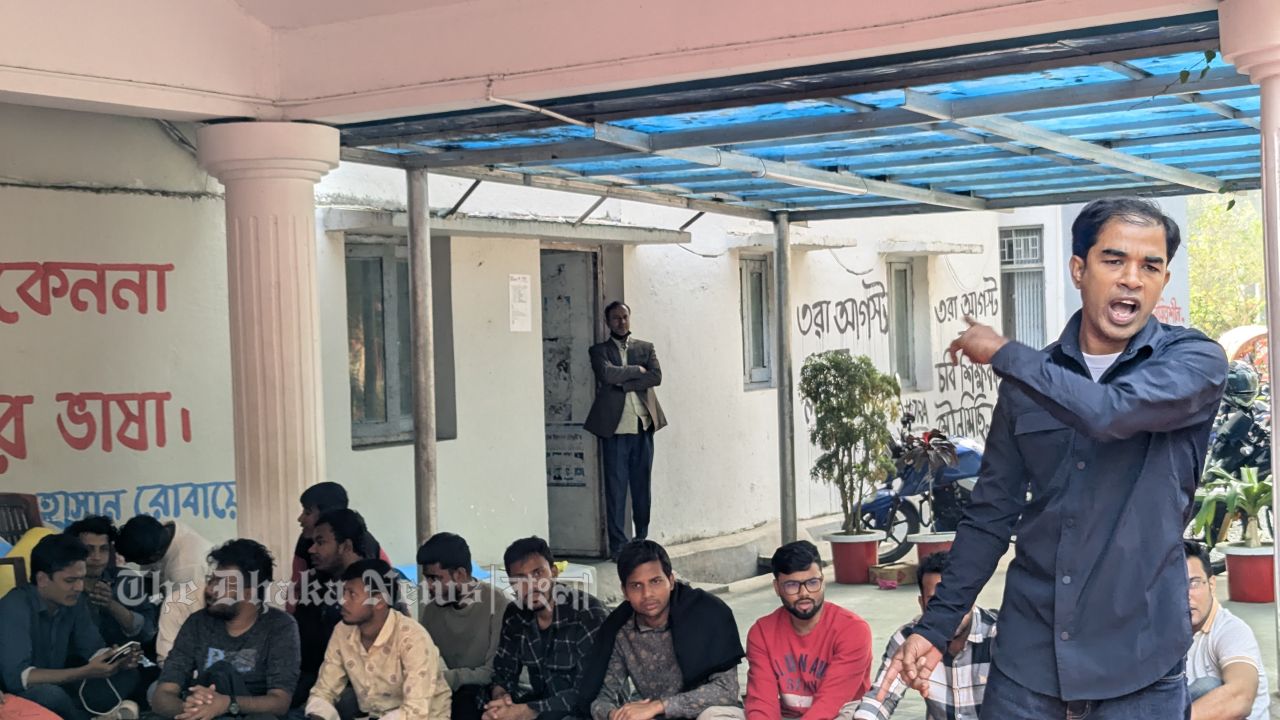 স্বচ্ছ নিয়োগের দাবিতে চবি প্রশাসনের পদত্যাগ চায় ছাত্রদল