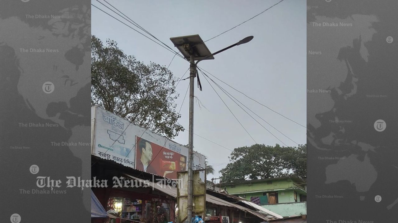 আঁধার জয় করে আলোর পথে চান্দিনা: সৌরবাতিতে বদলে গেছে গ্রামীণ জনপদ