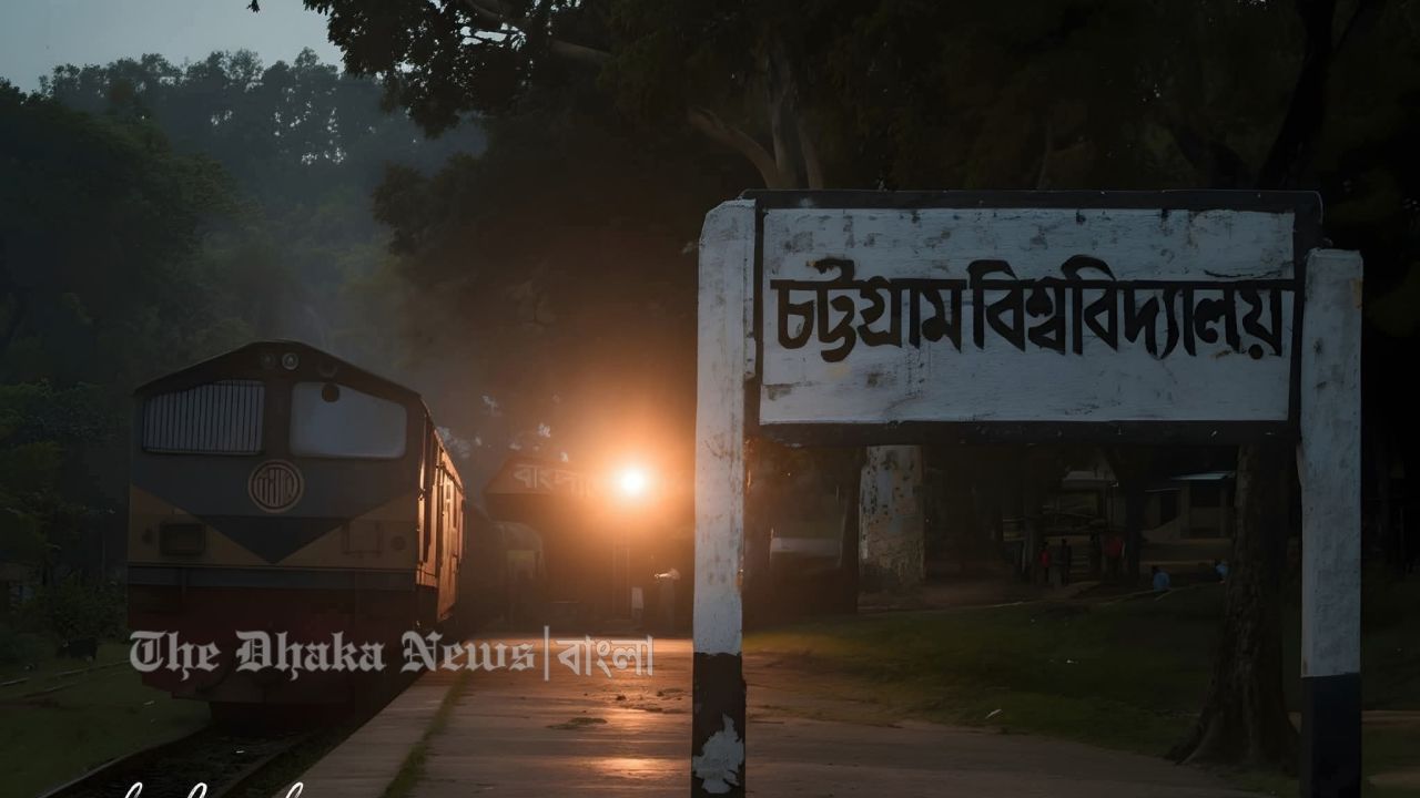 ভর্তি পরীক্ষার ৪ দিন পর ফল প্রকাশ, ১০ দিন পর ওএমআর ত্রুটিতে চবি এ ইউনিটের ফল পুনরায় যাচাই