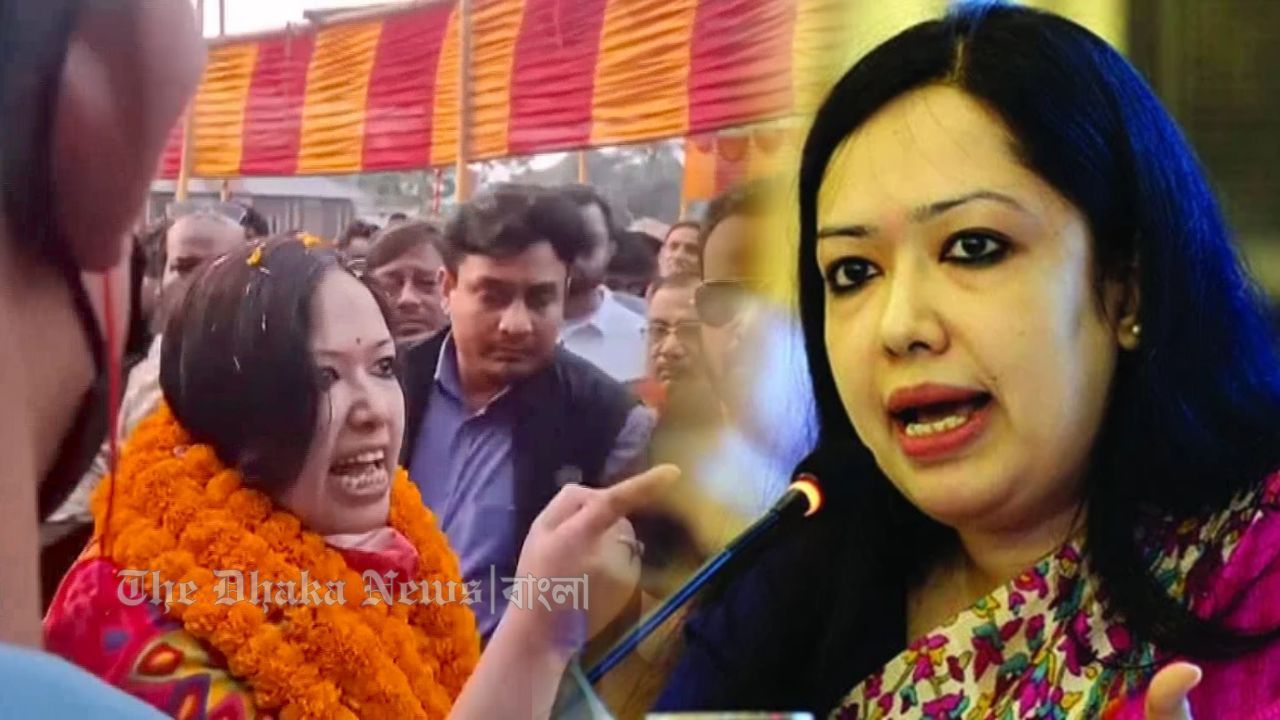 নির্বাচনী আচরণবিধি লঙ্ঘনে রুমিন ফারহানাকে শোকজ