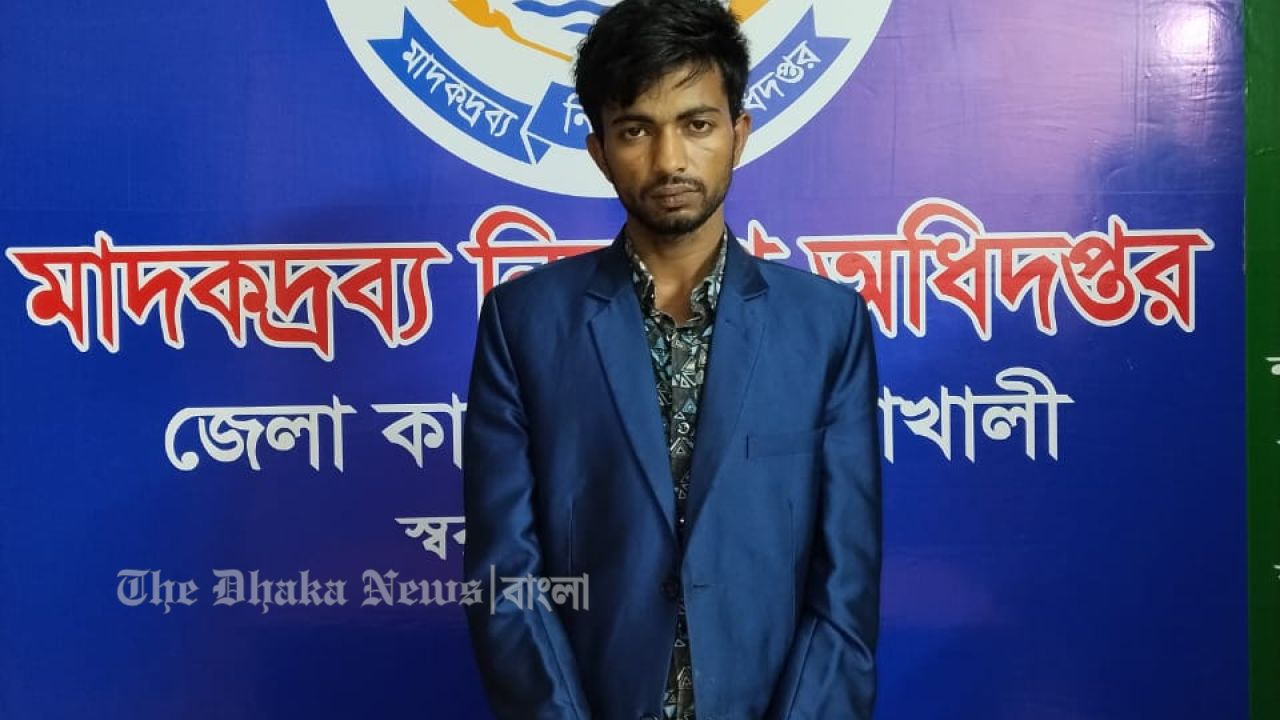 নোয়াখালীতে বাস চালানোর আড়ালে ইয়াবা ব্যবসা চালক গ্রেপ্তার