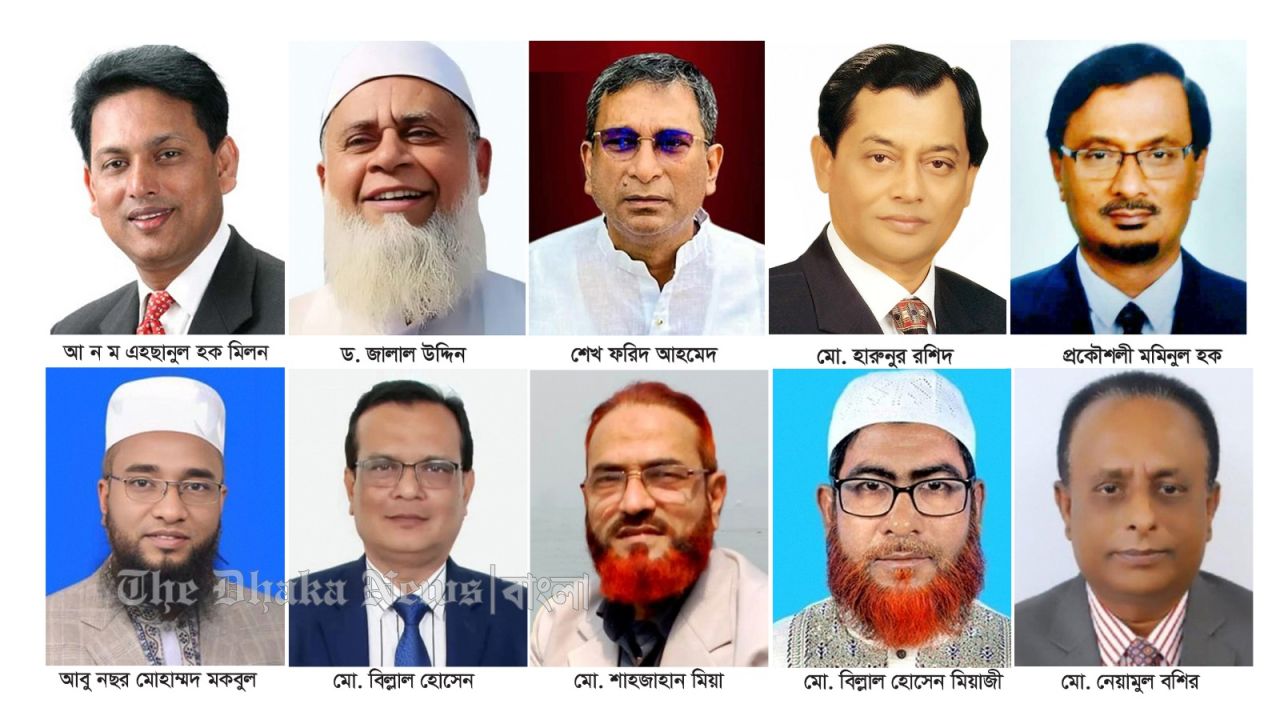 চাঁদপুরের ৫টি সংসদীয় আসনে প্রতিদ্বন্দ্বি প্রার্থী যারা