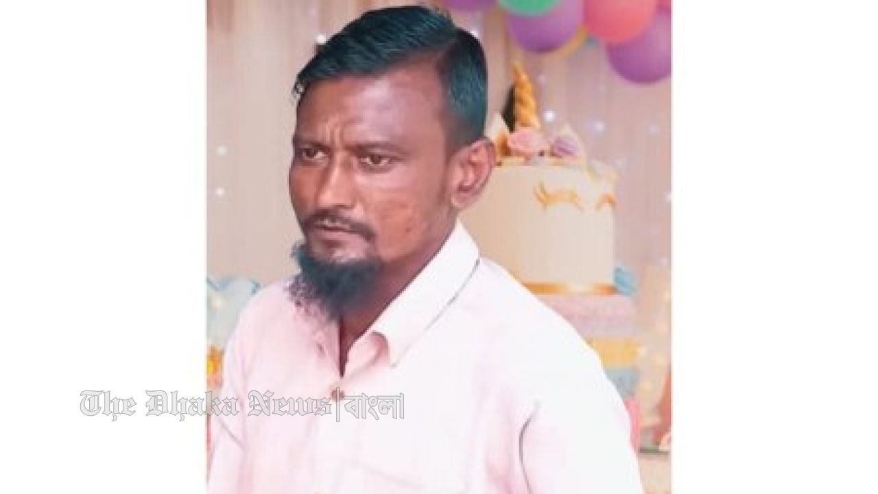 কারাগারে বিএনপি কর্মীর মৃত্যু: গ্রেপ্তারের পর নির্যাতনের অভিযোগ