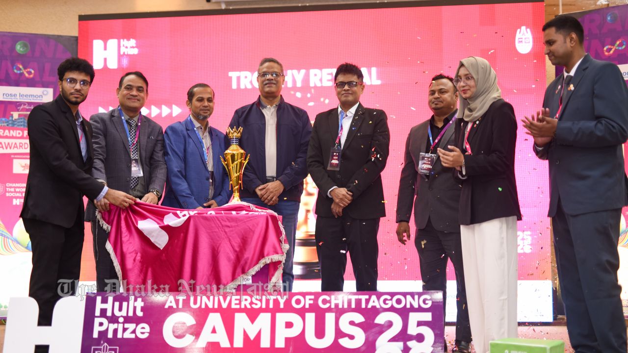 চবিতে হাল্ট প্রাইজ ২০২৫-২৬ ফাইনাল, শিরোপা জিতল টিম চতুষ্কোণ