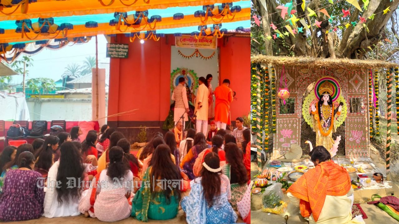 ১২ মণ্ডপে সরস্বতী পূজা উদযাপনে উৎসবমূখর নজরুল বিশ্ববিদ্যালয়