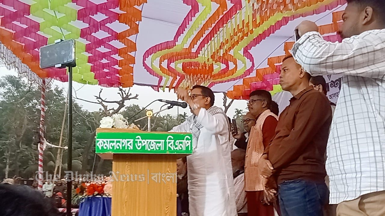 কমলনগরের ধানের শীষের পক্ষে বিএনপির বিশাল নির্বাচনীয় জনসভা অনুষ্ঠিত