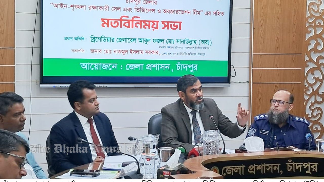 ভোট কেন্দ্রে কেউ বিশৃঙ্খলা করতে পারবে না: ইসি আবুল ফজল 