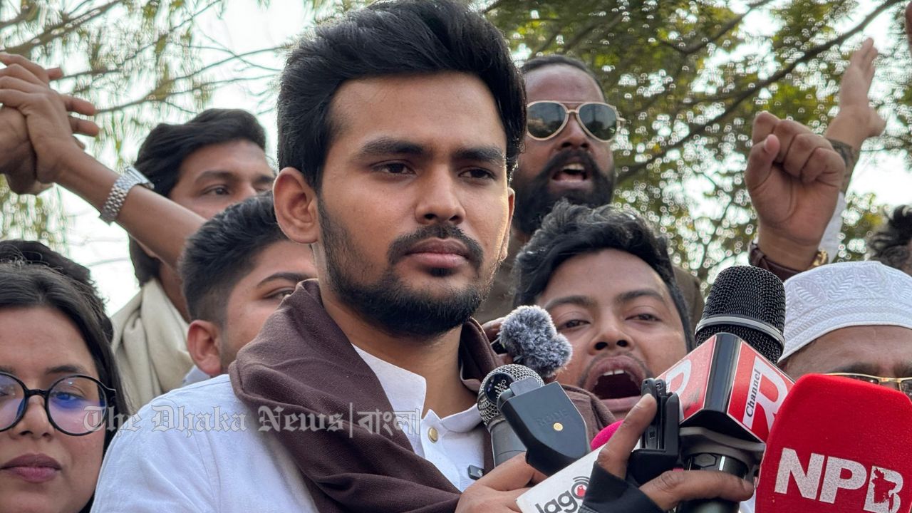 গত ১৭ বছরে যে নির্যাতন হয়েছে, তারই আরেকটি ডেমো গত ১৬ মাসে দেখেছি