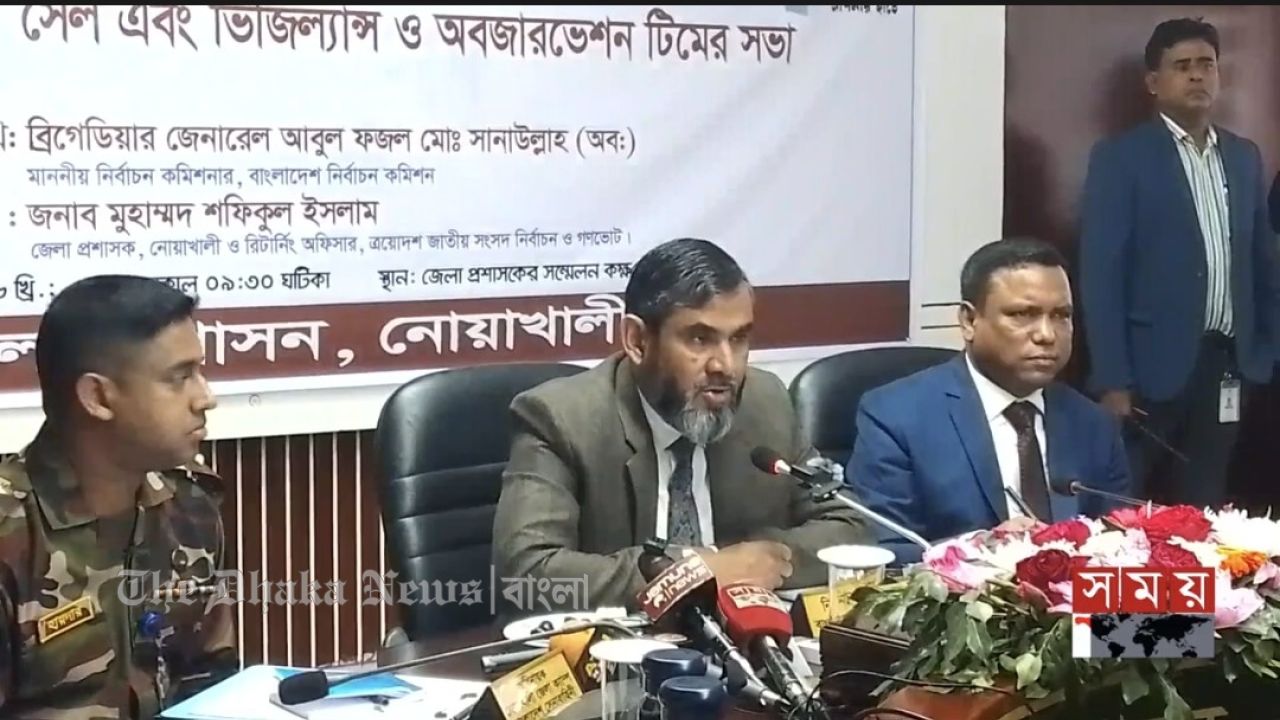 ভোটের সততা নষ্ট হওয়ার বিষয়ে ছাড় দেওয়া হবেনা