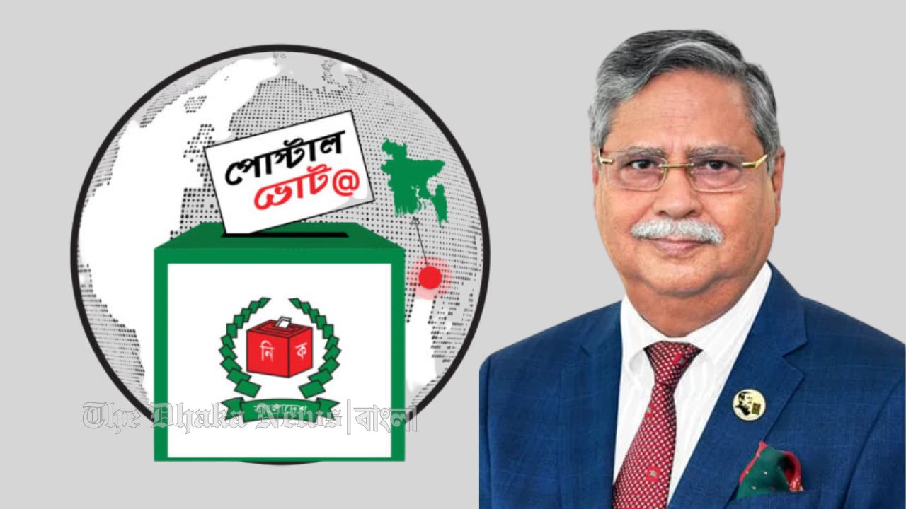 পোস্টাল ব্যালটে ভোট দেবেন রাষ্ট্রপতি মো. সাহাবুদ্দিন