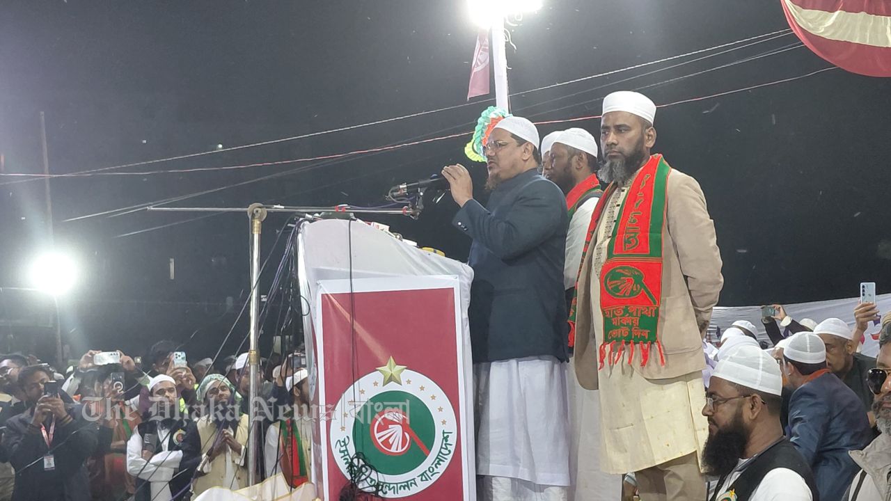 একটা দল ইসলামের পরিবর্তে ক্ষমতার লোভী হয়ে গেছে