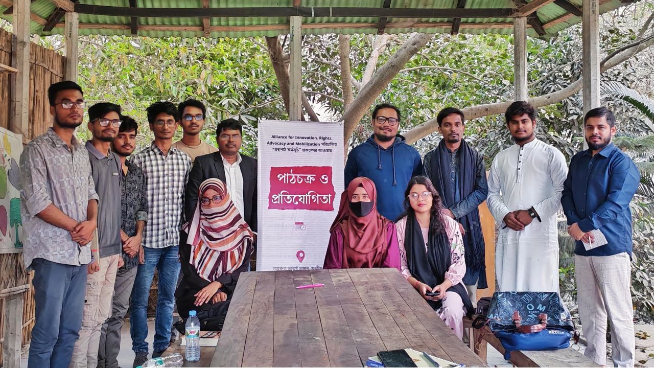 নজরুল বিশ্ববিদ্যালয়ে আইরামের গ্রন্থপাঠ প্রতিযোগীতা ও ‘মননসভা’র পাঠচক্র