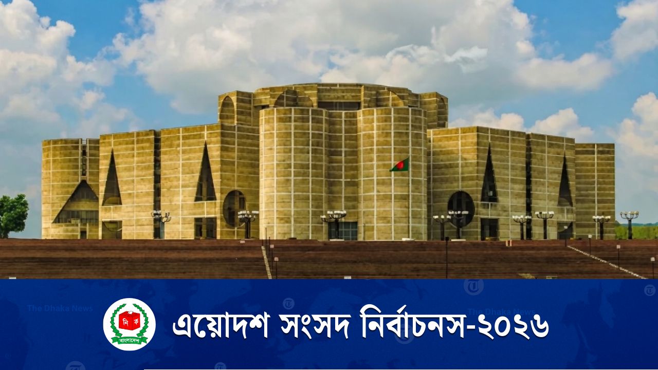 বিতর্কিত বক্তব্যের জেরে বিএনপি নেতা মঞ্জুরুল আহসান মুন্সী বহিষ্কার