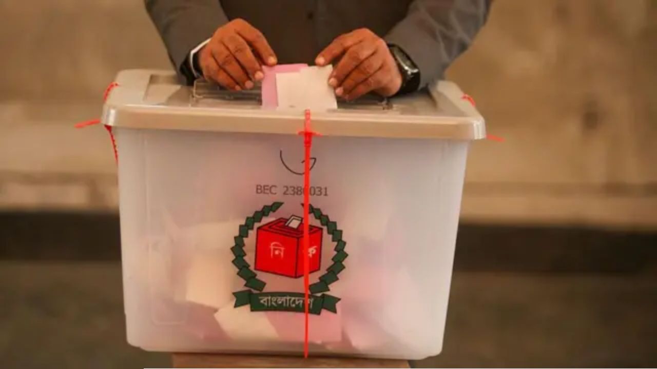 ভোটের দিনে মেঘলা আকাশ, তবে বৃষ্টির সম্ভাবনা নেই