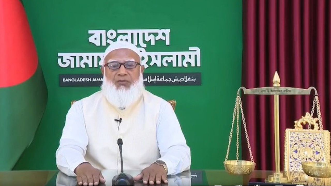 নিজ কেন্দ্রে হার জামায়াত আমিরের