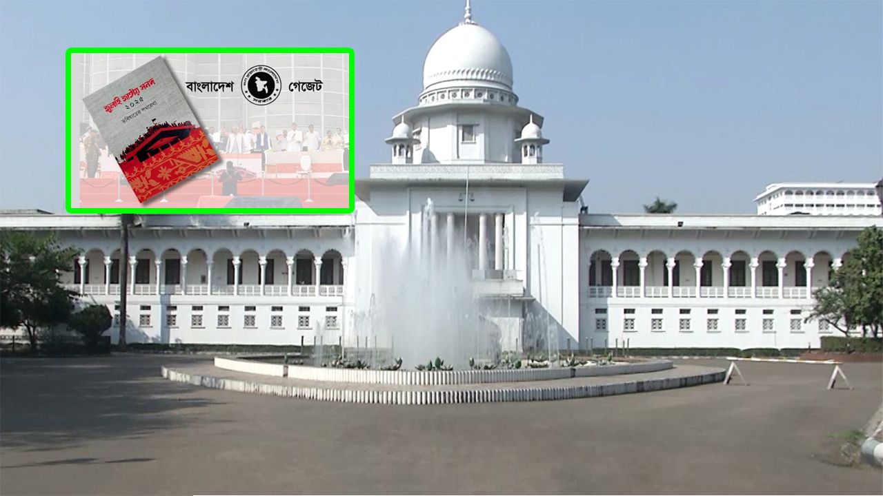 রমজানকে স্বাগত জানিয়ে যে বার্তা দিলেন শায়খ আহমাদুল্লাহ