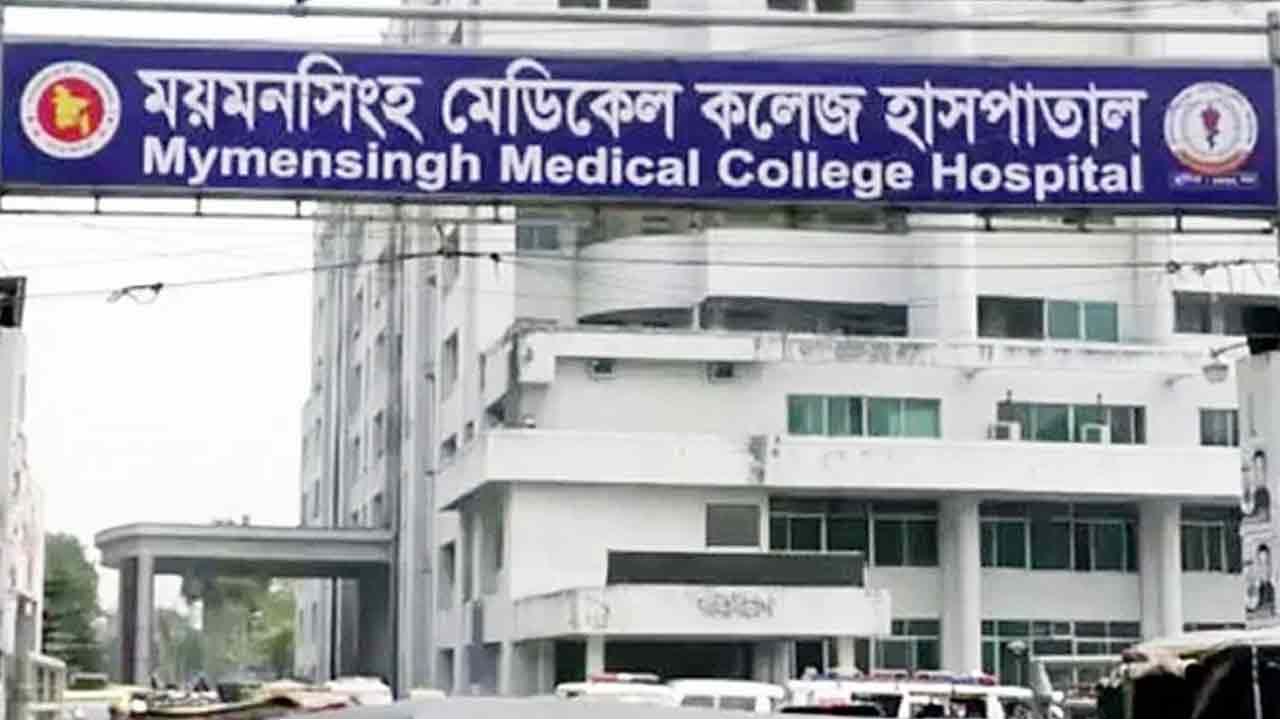 মমেক ভবন থেকে লাফ দিয়ে তরুণীর ‘আত্মহত্যা’