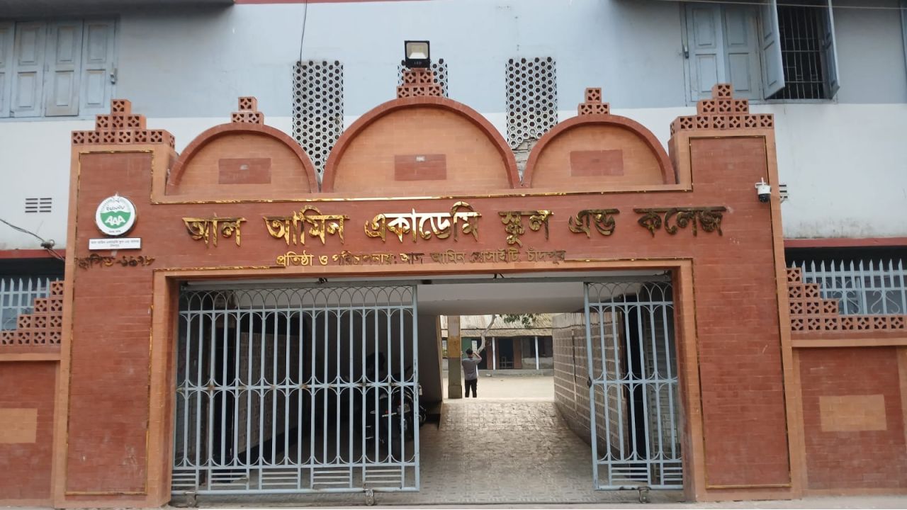 পিলখানা হত্যাকাণ্ড ছিল সার্বভৌমত্ব নস্যাৎ করার অপপ্রয়াস: প্রধানমন্ত্রী