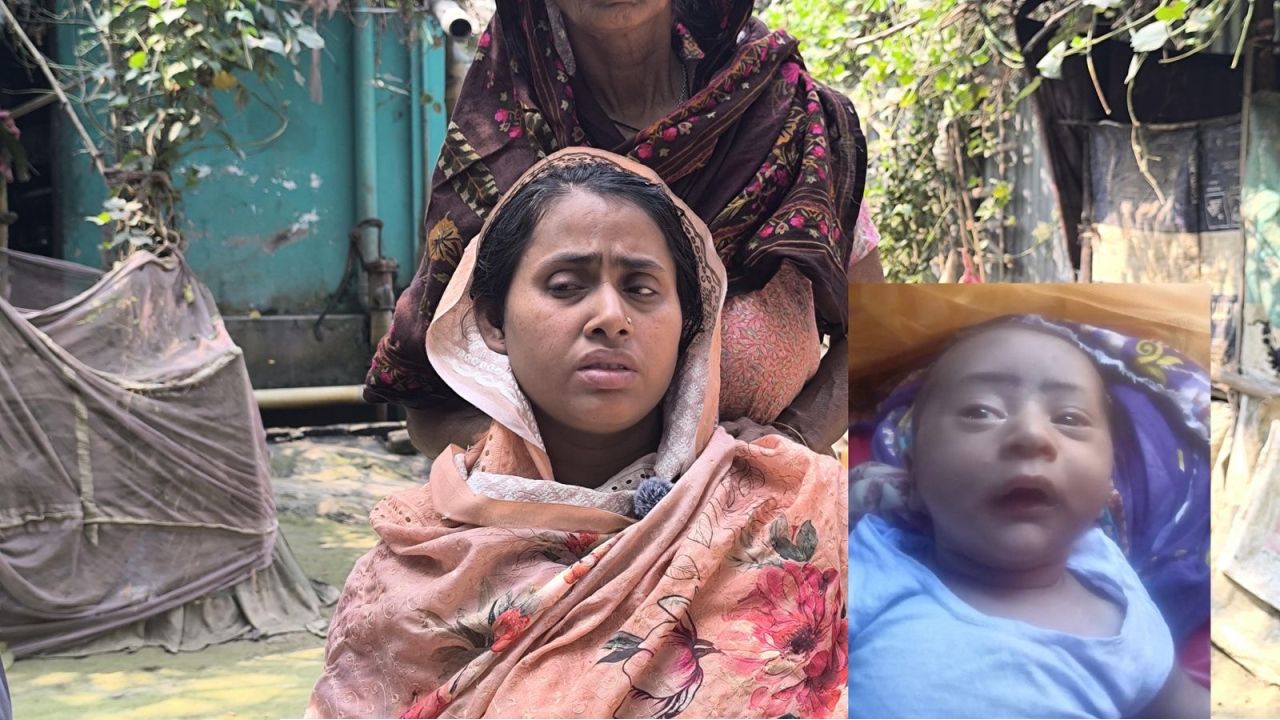 হাসপাতালে চিকিৎসা নিতে এসে অজ্ঞান পার্টির খপ্পরে পড়ে শিশু হারালেন মা’