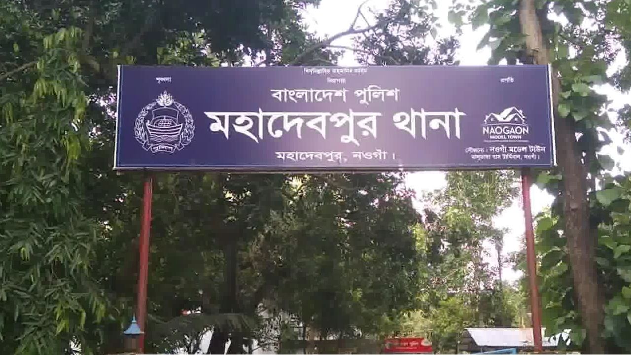 পুলিশের লাথির আঘাতে আসামির বাবার মৃত্যুর অভিযোগ, তদন্ত কমিটি গঠন