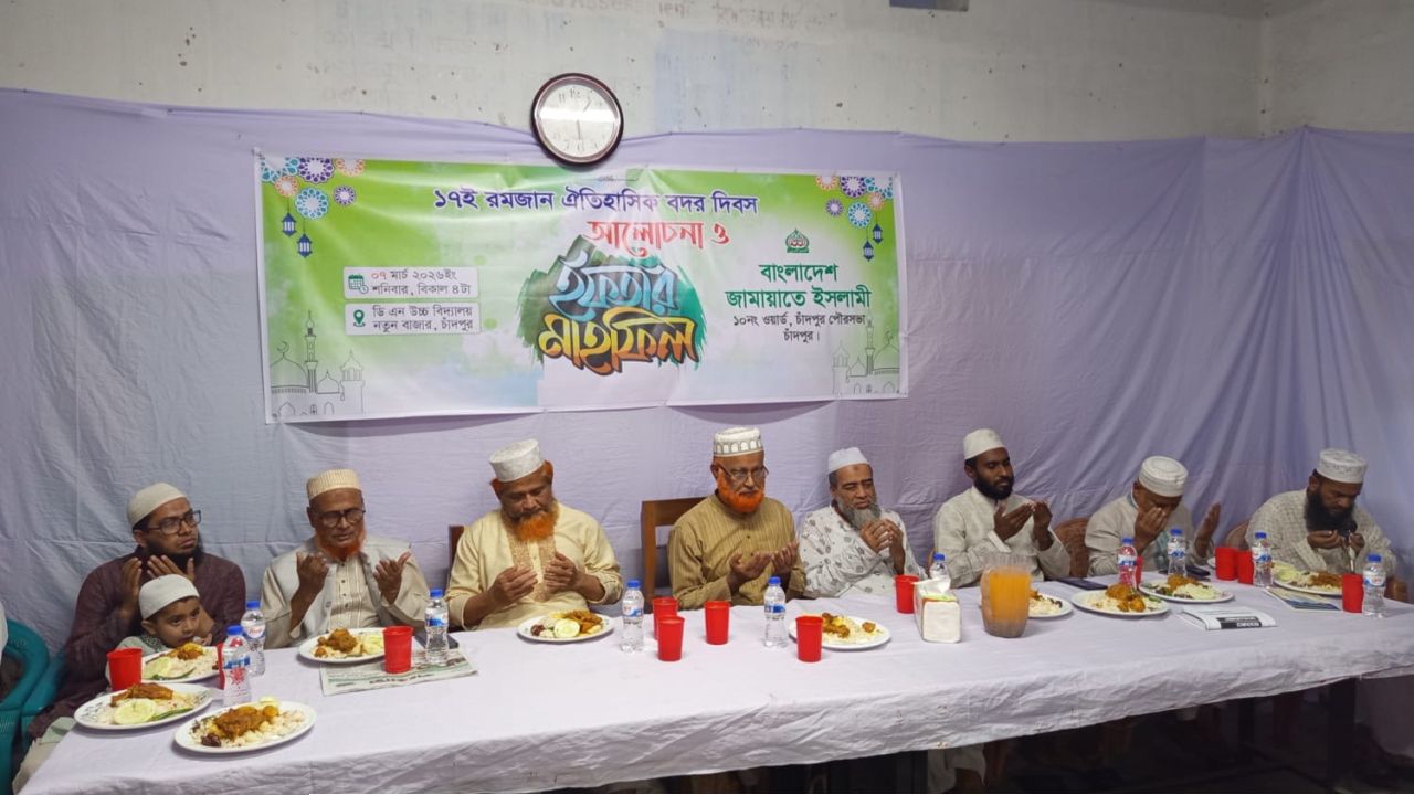 দ্বীন প্রতিষ্ঠায় আন্দোলন করে যাচ্ছে জামায়াত : জাহাঙ্গীর আলম প্রধান 